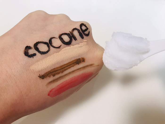 cocone七效合一卸妝潔顏乳霜